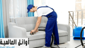 شركة تنظيف بالقصيم